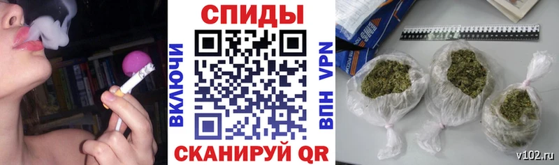 БУТИРАТ бутандиол  купить наркотики цена  Полярный 