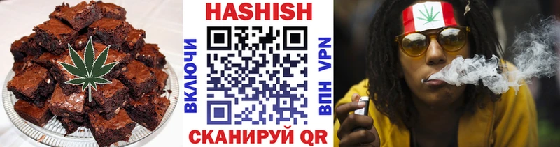 Еда ТГК марихуана  площадка Telegram  Полярный 