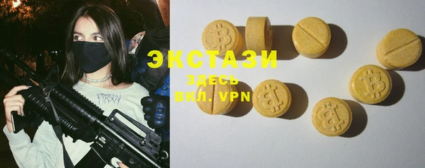 каннабис Нея