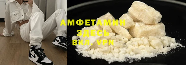 гидропоника Аркадак
