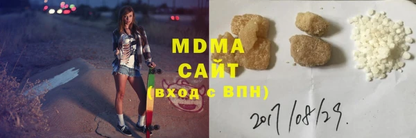 стафф Арсеньев