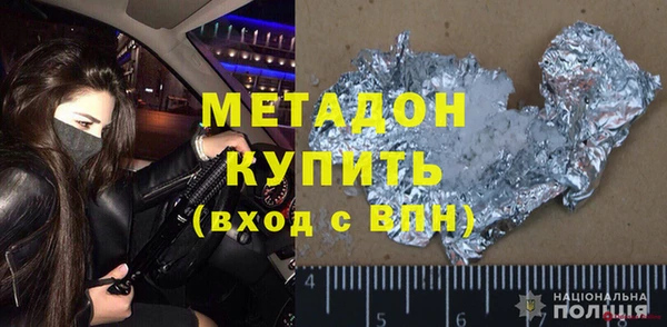 круглые Нефтегорск