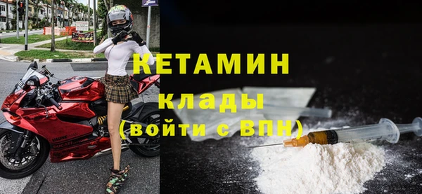стафф Арсеньев