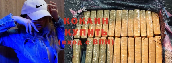 гидропоника Аркадак
