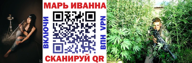 Каннабис ГИДРОПОН  Полярный 